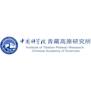 Logo Institute of tibetan plateau research